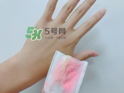 悅木之源白紫米卸妝油怎么樣？悅木之源白紫米潔顏油好用嗎