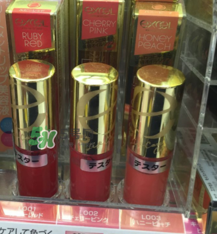 excel唇膏色號(hào)  excel唇釉試色