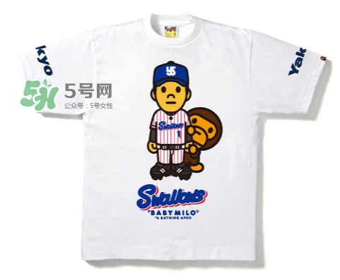 a bathing ape與swallows聯(lián)名棒球系列在哪買？