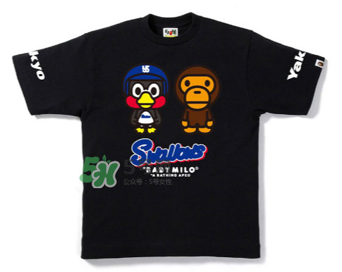 a bathing ape與swallows聯(lián)名棒球系列在哪買？