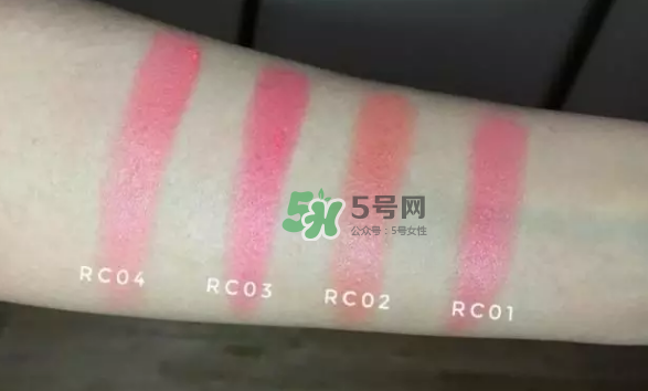 Excel單色腮紅試色  Excel腮紅哪款好？