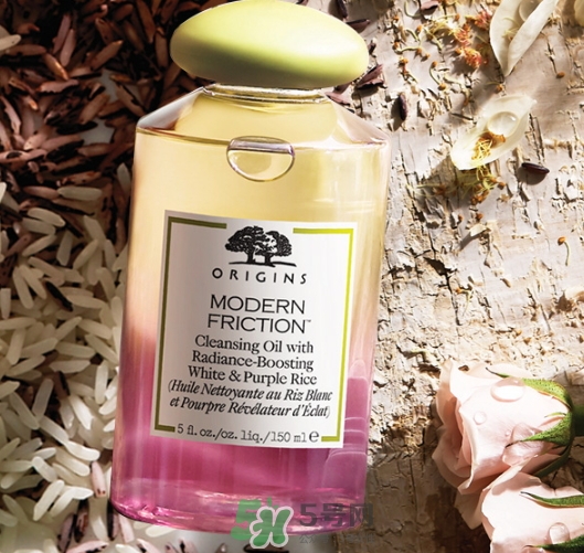 悅木之源白紫米卸妝油怎么用？悅木之源白紫米潔顏油用法