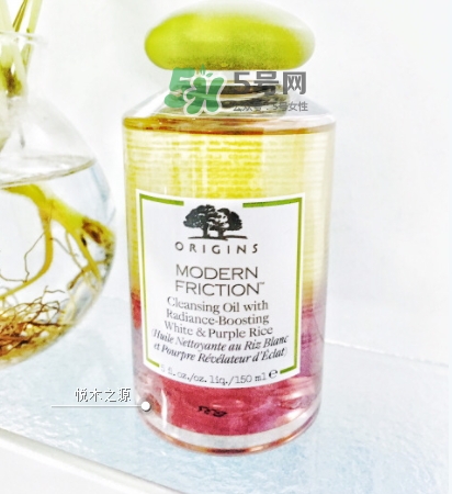 悅木之源白紫米卸妝油怎么用？悅木之源白紫米潔顏油用法