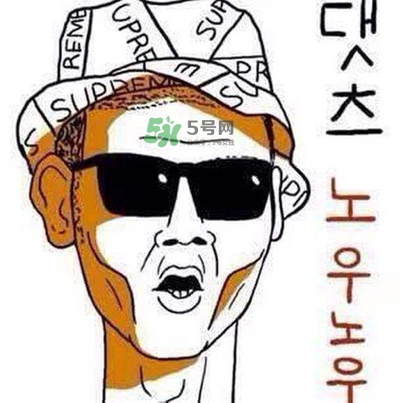 The Ordinary護膚品怎么樣？