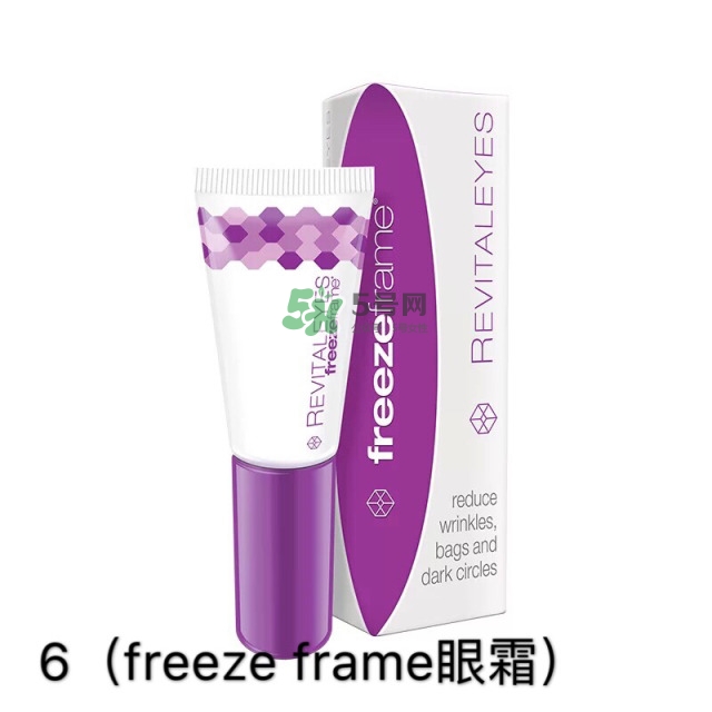 眼霜多大年齡開始用 眼霜哪個(gè)牌子好？