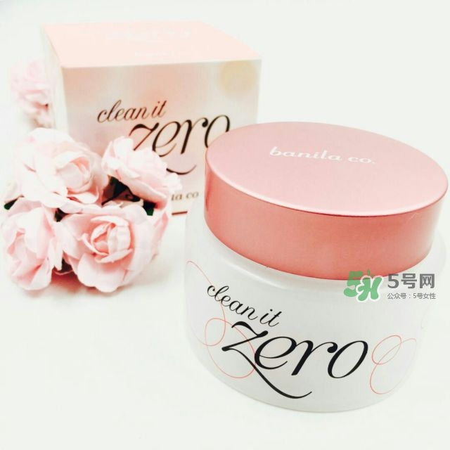 芭妮蘭生產(chǎn)日期怎么看_芭妮蘭生產(chǎn)批號(hào)怎么查詢 芭妮蘭生產(chǎn)日期怎么看_芭妮蘭生產(chǎn)批號(hào)怎么查詢