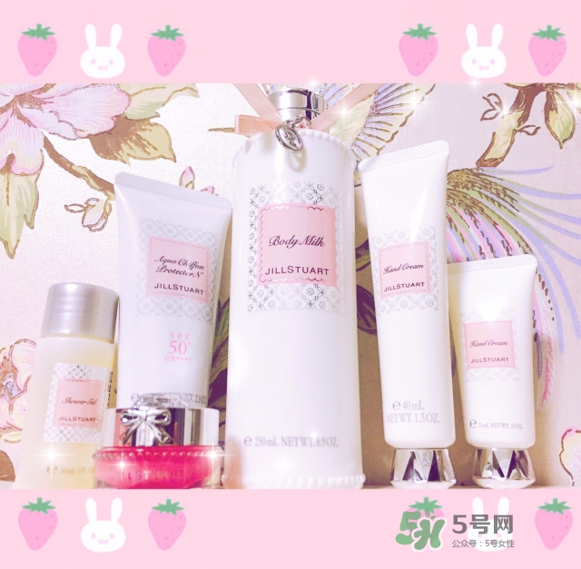 jill stuart生產日期怎么看_jill stuart生產批號怎么查詢