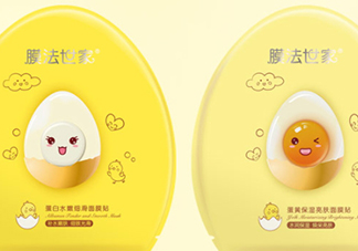 膜法世家雞蛋面膜多少錢(qián)？膜法世家雞蛋面膜怎么用