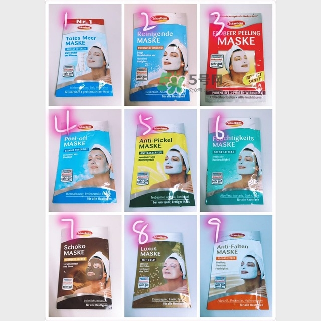 雪本詩生產(chǎn)日期怎么看_雪本詩生產(chǎn)批號怎么查詢 雪本詩生產(chǎn)日期怎么看_雪本詩生產(chǎn)批號怎么查詢