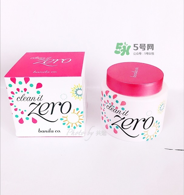 芭妮蘭生產(chǎn)日期怎么看_芭妮蘭生產(chǎn)批號(hào)怎么查詢 芭妮蘭生產(chǎn)日期怎么看_芭妮蘭生產(chǎn)批號(hào)怎么查詢