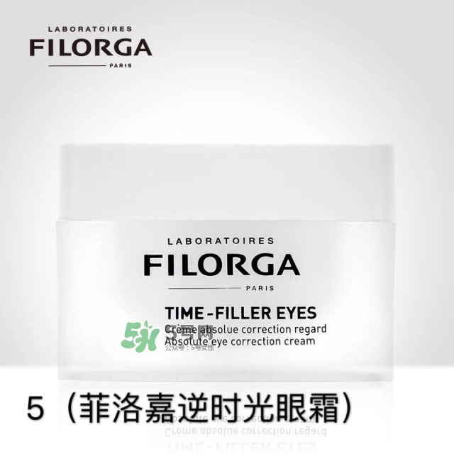 眼霜多大年齡開始用 眼霜哪個(gè)牌子好？