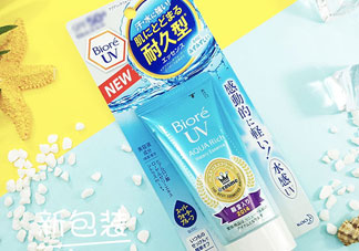 biroe碧柔生產(chǎn)日期怎么看_碧柔生產(chǎn)批號(hào)怎么查詢