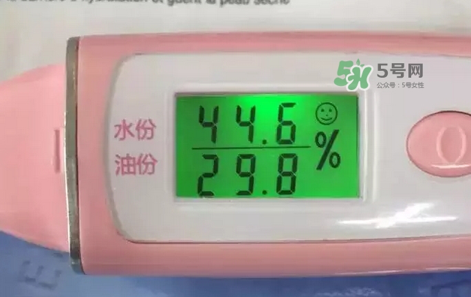 dr.jart藍(lán)色藥丸面膜怎么樣？藍(lán)色藥丸面膜好用嗎？