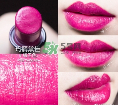 瑪麗黛佳網紅唇膏禮盒多少錢？瑪麗黛佳網紅唇膏禮盒試色