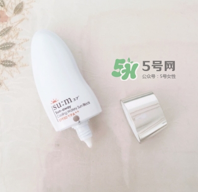 sum37度防曬霜怎么樣？sum37呼吸防曬霜多少錢(qián)？