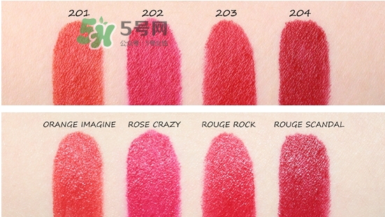 ysl方管口紅哪個顏色好看_ysl方管口紅哪個顏色最火 ysl方管口紅哪個顏色好看_ysl方管口紅哪個顏色最火