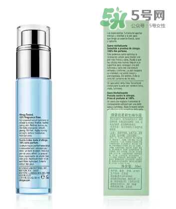 倩碧宛若新生精華露適合什么膚質(zhì)？倩碧宛若新生精華露適合什么年齡？