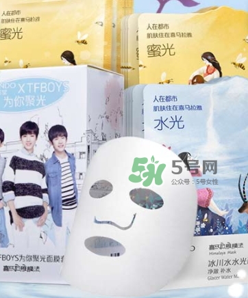 自然堂水光面膜怎么用？自然堂水光面膜要洗嗎？