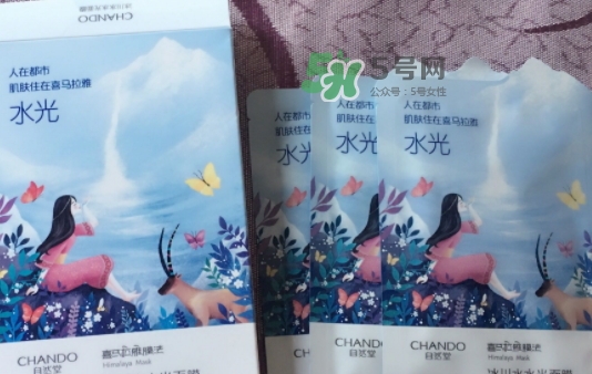 自然堂水光面膜怎么用？自然堂水光面膜要洗嗎？