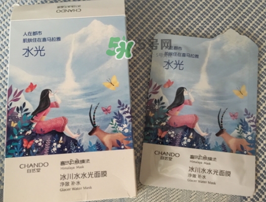 自然堂水光面膜怎么用？自然堂水光面膜要洗嗎？