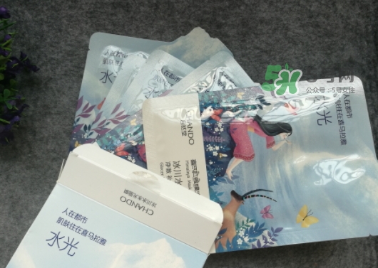 自然堂水光面膜怎么樣？自然堂水光面膜成分