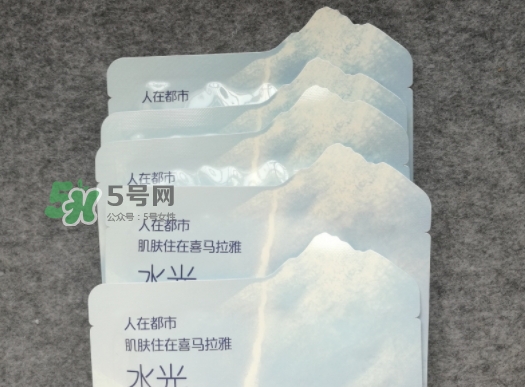 自然堂水光面膜怎么樣？自然堂水光面膜成分