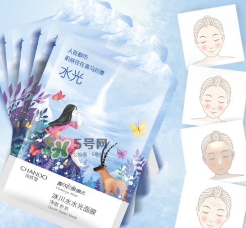 自然堂水光面膜多少錢(qián)？自然堂水光面膜價(jià)格表