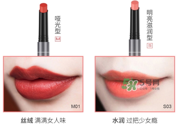 瑪麗黛佳按壓口紅怎么用？瑪麗黛佳按壓口紅怎么樣