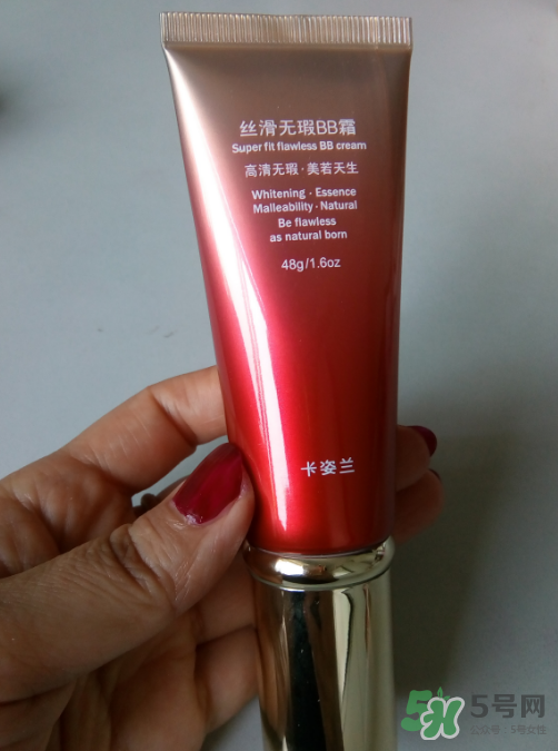 卡姿蘭bb霜怎么樣？卡姿蘭bb霜孕婦能用嗎？