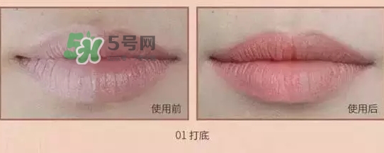 瑪麗黛佳遮瑕棒遮瑕液好用嗎？瑪麗黛佳遮瑕液怎么用