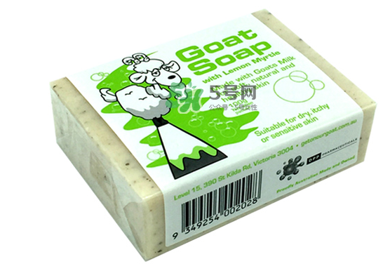 澳洲羊奶皂保質(zhì)期多久？澳洲羊奶皂保質(zhì)期怎么看？