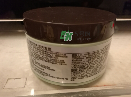 所望發(fā)膜怎么樣？所望發(fā)膜好用嗎？