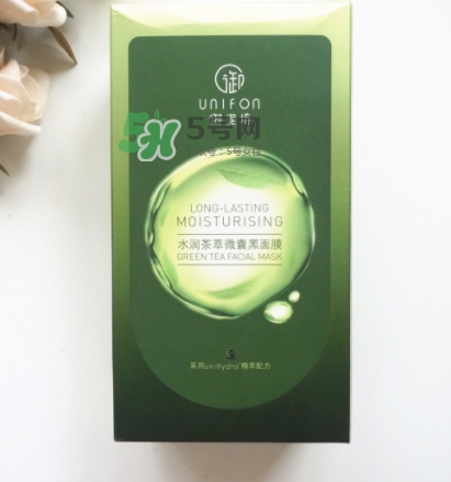 御泥坊水潤茶萃微囊黑面膜怎么用？