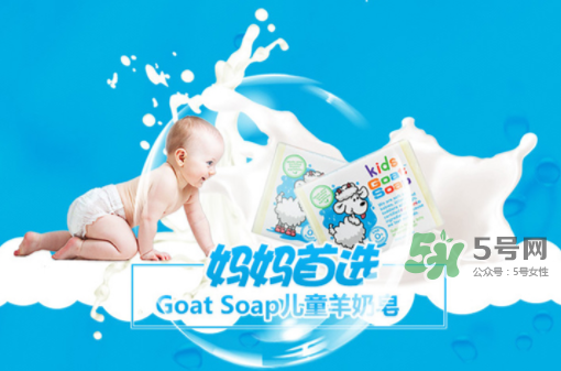 羊奶皂可以洗頭嗎？澳洲羊奶皂可以洗頭嗎？