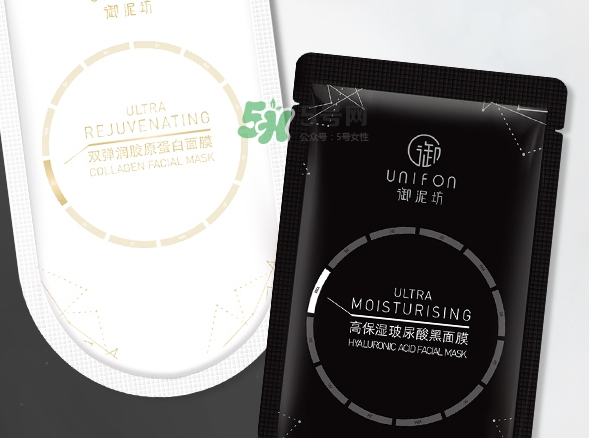 御泥坊玉潤雪肌黑白膜怎么樣_多少錢_怎么用？