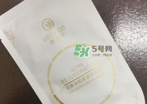 御泥坊玉潤雪肌黑白膜怎么樣_多少錢_怎么用？