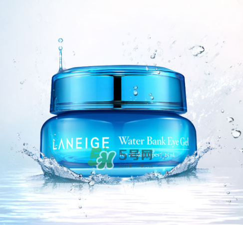 蘭芝新水酷特潤明眸啫喱多少錢？蘭芝新水酷特潤明眸啫喱價格