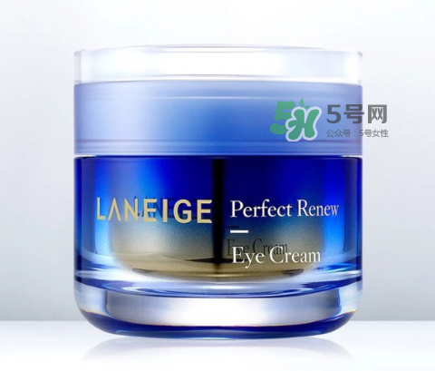 蘭芝致美緊顏修護眼霜多少錢？蘭芝致美緊顏修護眼霜價格