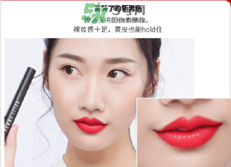 葆瑪雷敦化妝品怎么樣？葆瑪雷敦怎么辨別真假？