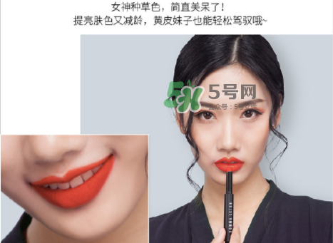 葆瑪雷敦化妝品怎么樣？葆瑪雷敦怎么辨別真假？