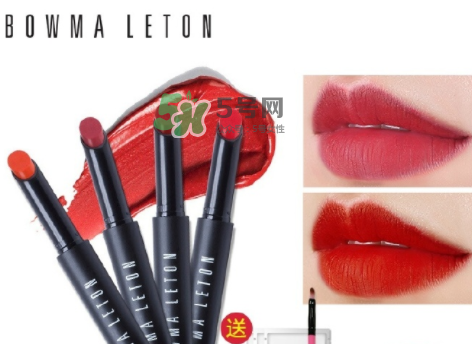 葆瑪雷敦化妝品怎么樣？葆瑪雷敦怎么辨別真假？