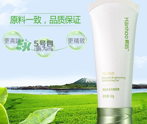 韓后茶蕊亮滑去角質(zhì)素怎么樣？韓后茶蕊亮滑去角質(zhì)素功效