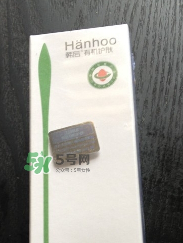 韓后茶蕊亮肌嫩白潔面乳怎么樣？韓后茶蕊洗面奶多少錢？