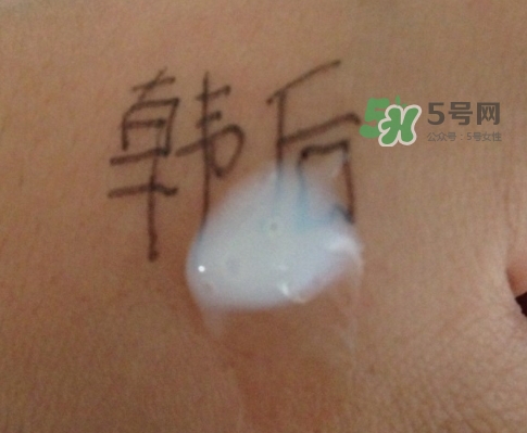 韓后茶蕊亮肌嫩白潔面乳怎么樣？韓后茶蕊洗面奶多少錢？