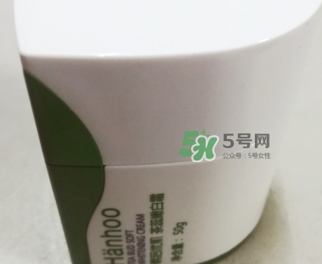 韓后茶蕊系列孕婦能用嗎？懷孕了可以用韓后茶蕊系列嗎