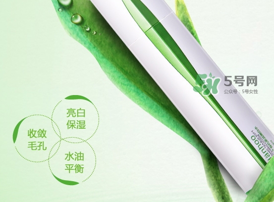 韓后茶蕊嫩白液怎么用？韓后茶蕊嫩白液用法