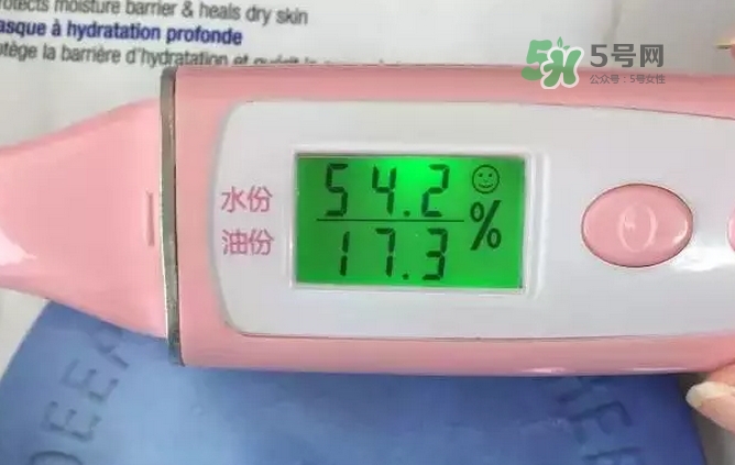 dr.jart藍(lán)色藥丸面膜怎么樣？藍(lán)色藥丸面膜好用嗎？