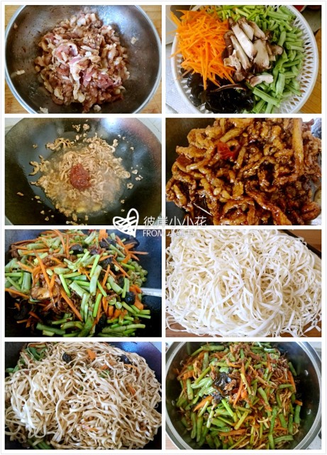 豆角燜面的家常做法 豆角燜面怎么做好吃 豆角燜面的家常做法 豆角燜面怎么做好吃