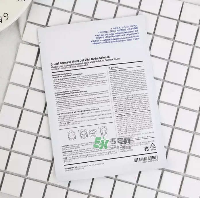 dr.jart蒂佳婷藍(lán)丸面膜怎么辨別真假？藍(lán)丸面膜真假對(duì)比圖