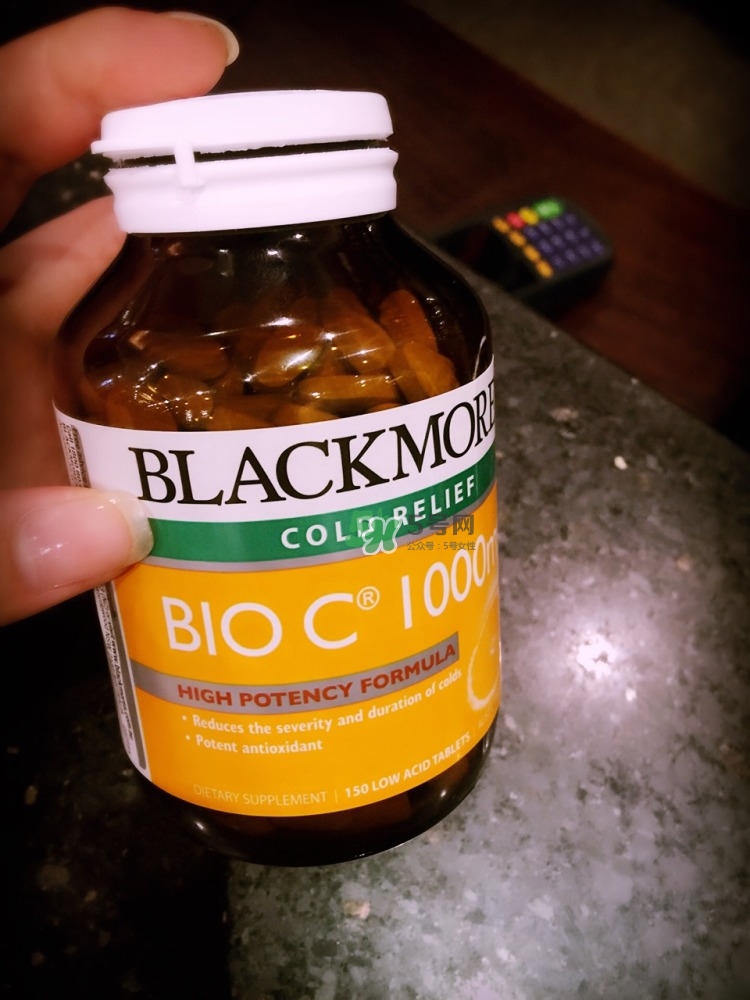 澳佳寶維生素c怎么吃_blackmores維生素c服用方法 澳佳寶維生素c怎么吃_blackmores維生素c服用方法